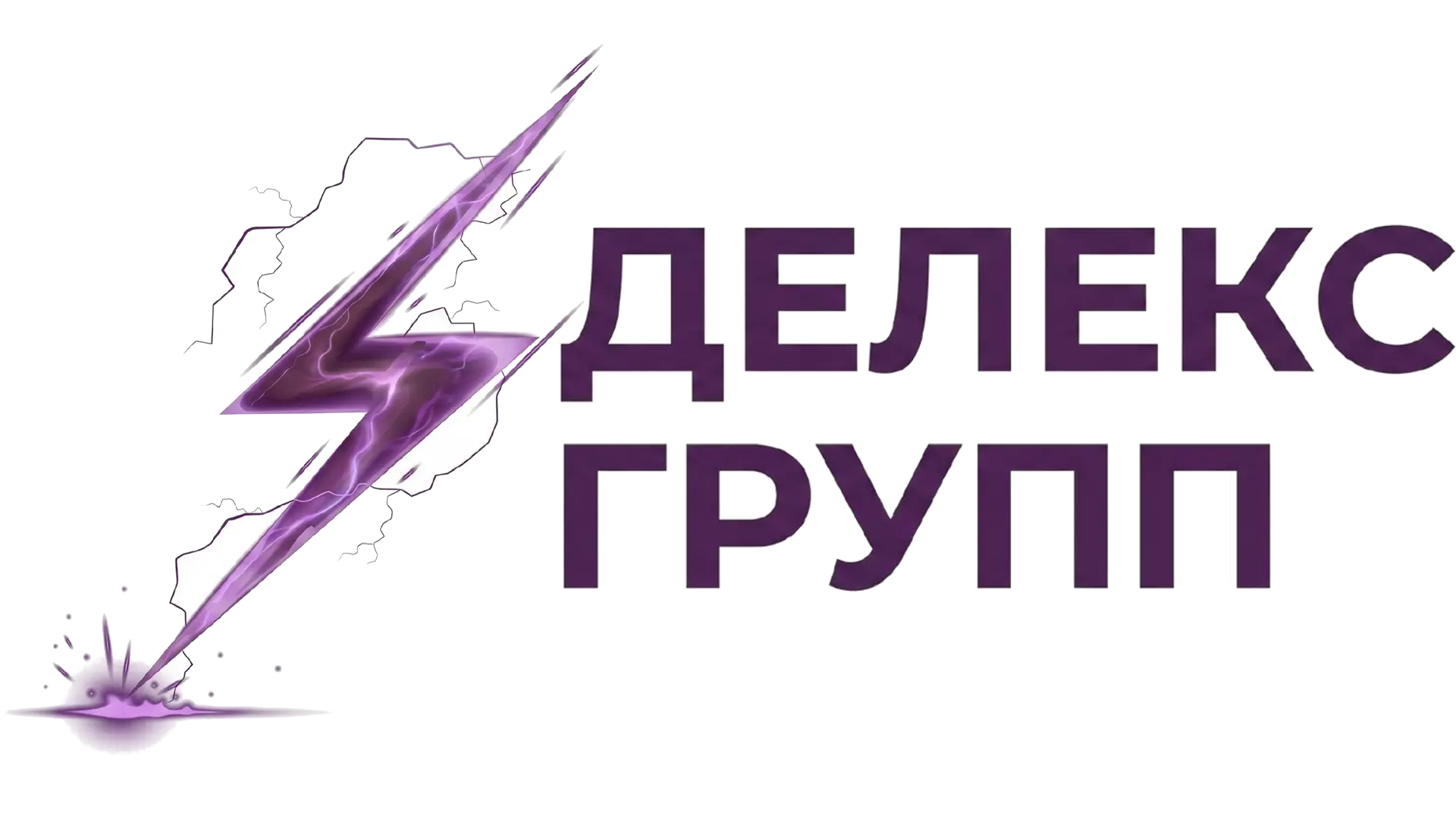 Делекс Групп Делекс Групп